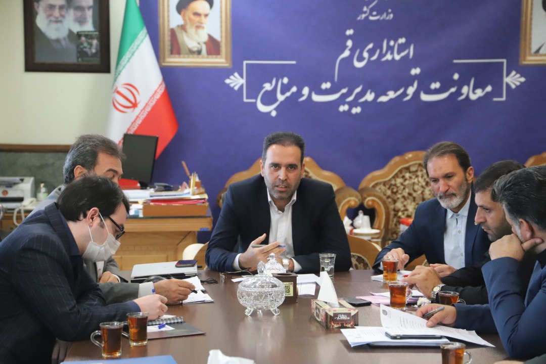 معاون استاندار قم: استقرار ادارات در شهرستان های جدید جز اولویتهای دستگاه های اجرایی استان باشد/انتصاب مدیران ادارات شهرستانی باید با هماهنگی فرمانداران انجام شود