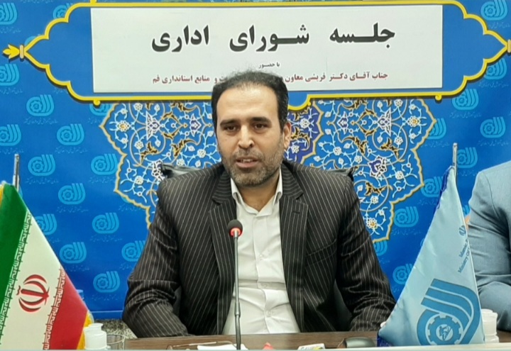 معاون استاندار قم: ضرورت افزایش مهارتآموزیها در نقاط محروم و روستاها/حرکت آموزشهای فنی و حرفهای باید به سمت ایجاد الگوهای کارآفرینی باشد