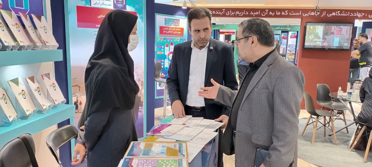 نمایشگاه دستاوردهای شاخص پژوهش، فناوری و نوآوری جهاد دانشگاهی