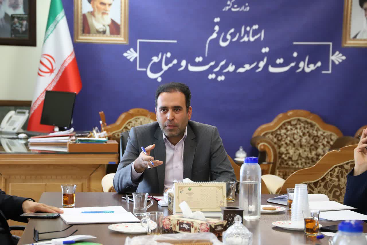 معاون استاندار قم: محور فعالیتهای هیات های اندیشه ورز مسائل مهم استانی است که منجر به افزایش اعتماد عمومی شود / نقش هیات‌های اندیشه‌ورز در تصمیم‌گیری‌های استان
