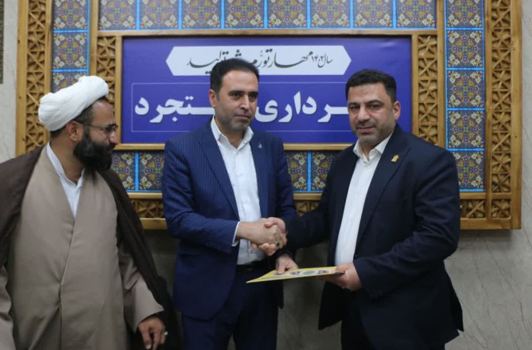 بازدید معاون استاندار قم از شهرداری دستجرد به مناسبت روز شهرداری ها و دهیاری ها