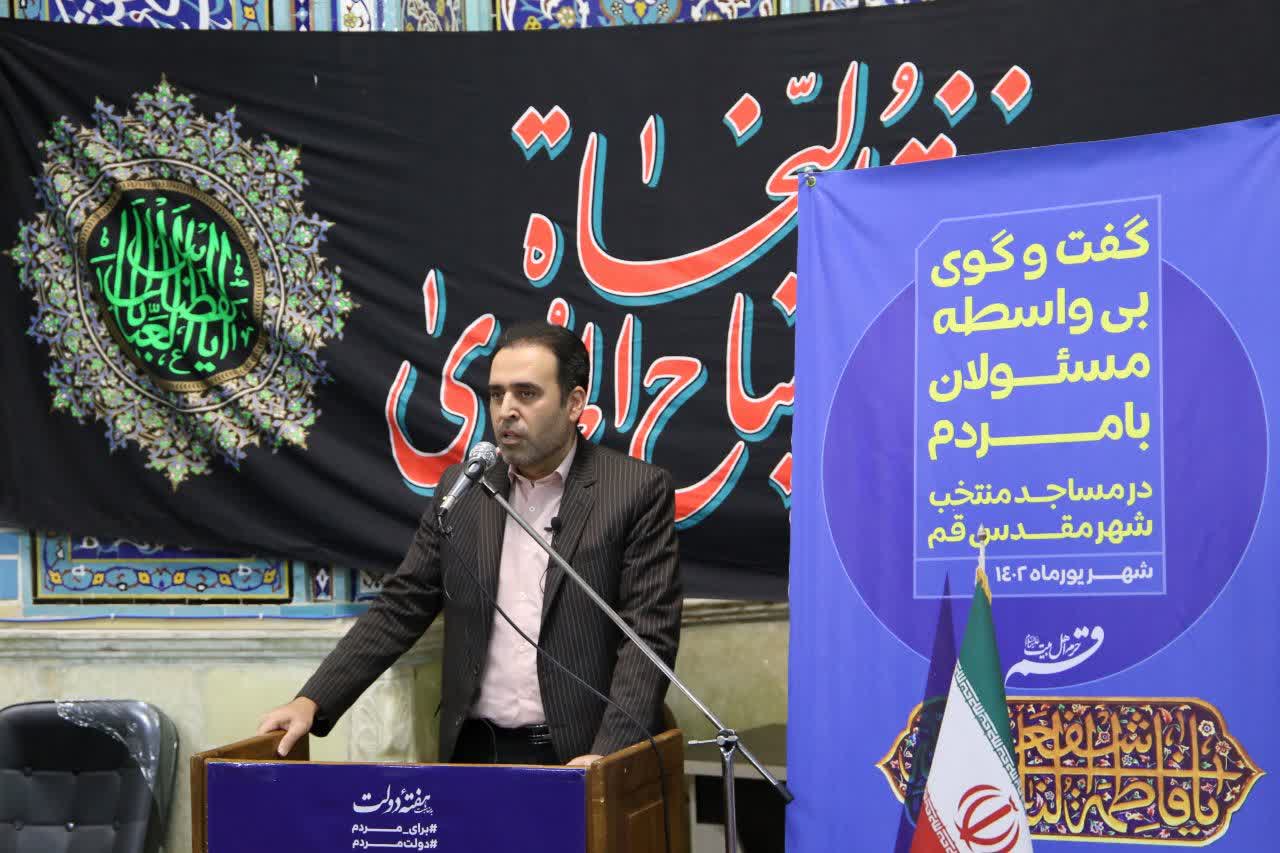 معاون استاندار قم: در دولت سیزدهم مدرسهسازی در قم ۲۰۰ درصد رشد داشته است/ جهش صادرات و ساخت مسکن و راه سازی قم در دو سال گذشته