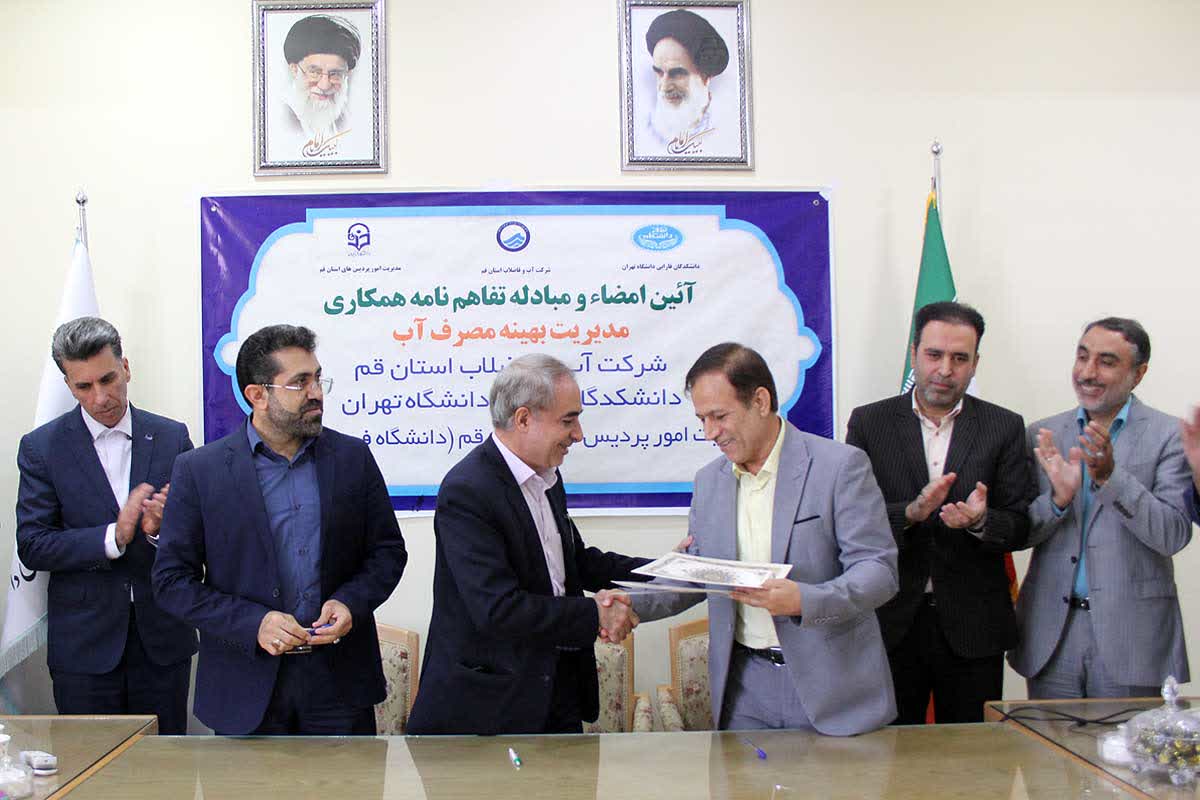 معاون استاندار قم: فرهنگسازی مدیریت مصرف بهینه آب بین مدیران و دستگاههای دولتی استان در دستور کار قرار گیرد