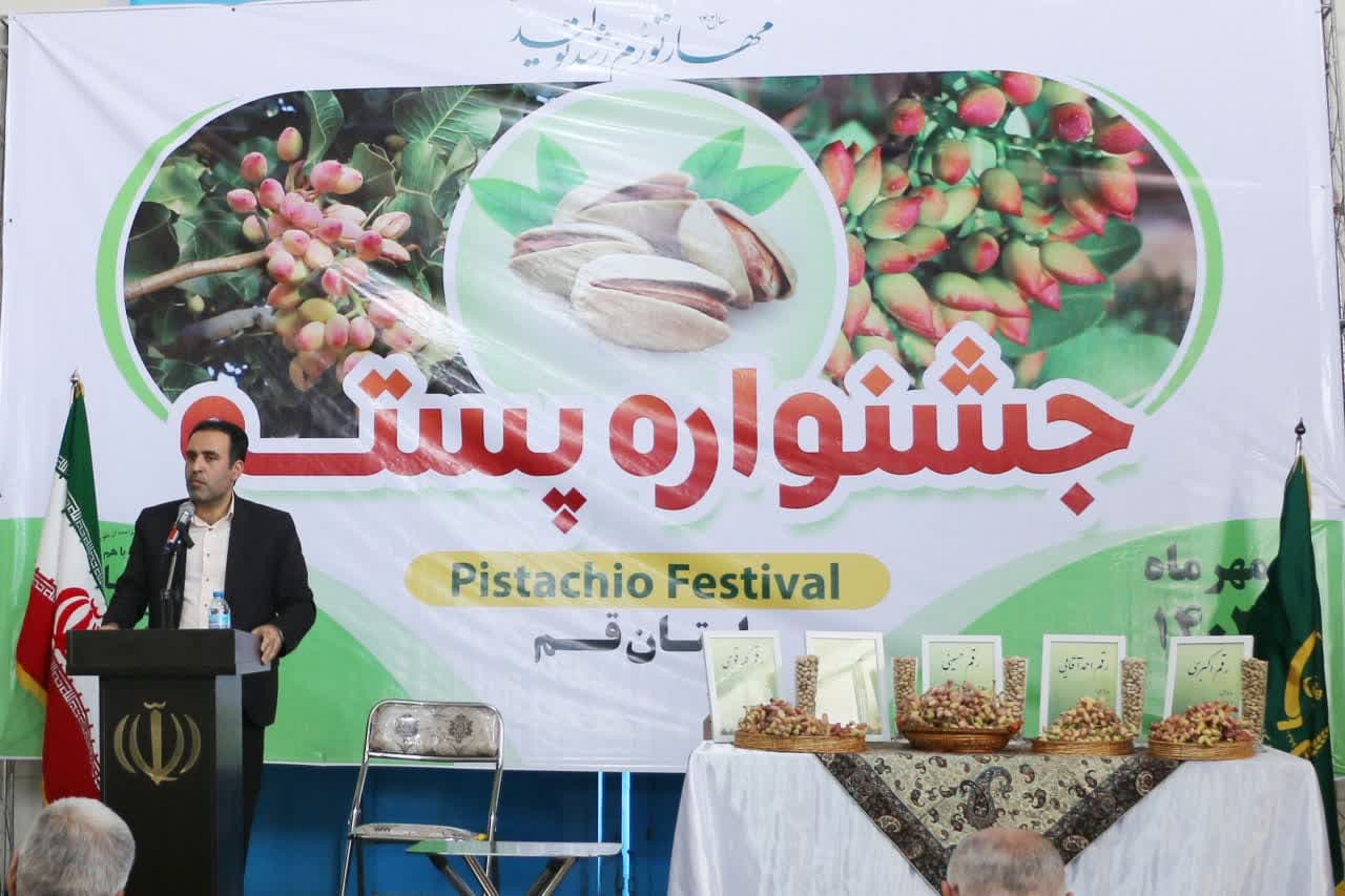 معاون استاندار قم: خوشههای تخصصی در بخش کشاورزی قم تشکیل شود